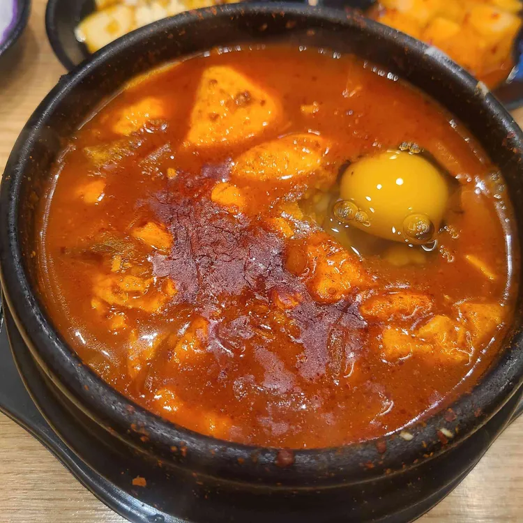 대가인생순두부 대표 사진