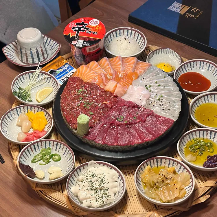 정각 대표 사진