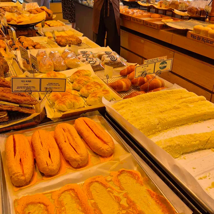 하얀풍차제과점 사진