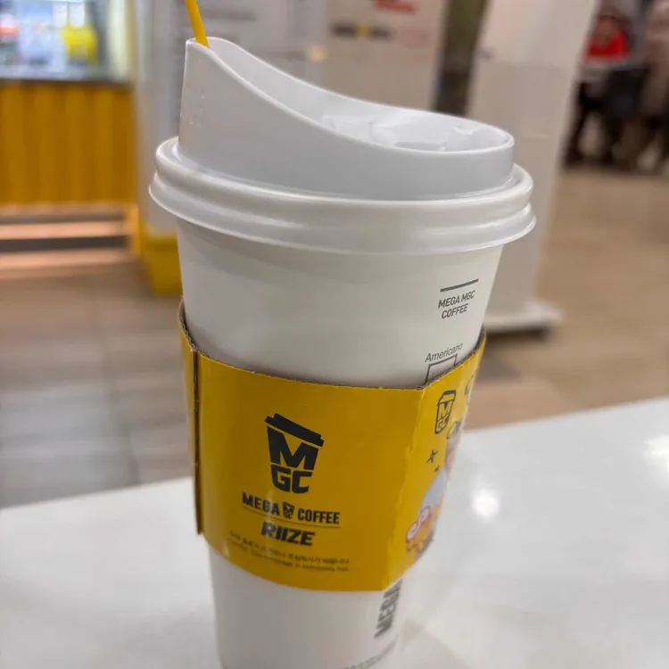 메가MGC커피 대표 사진