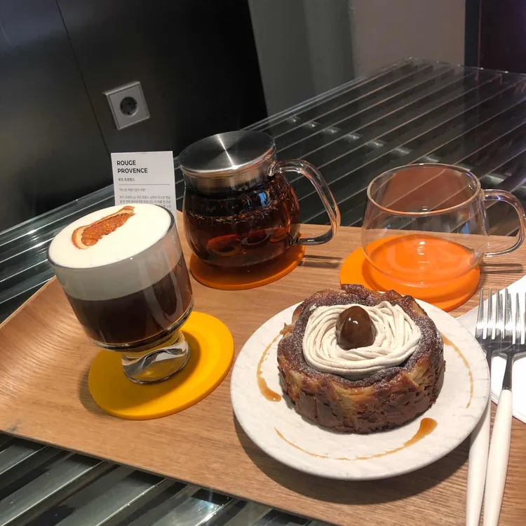 더 이퀼리브리엄 커피 사진