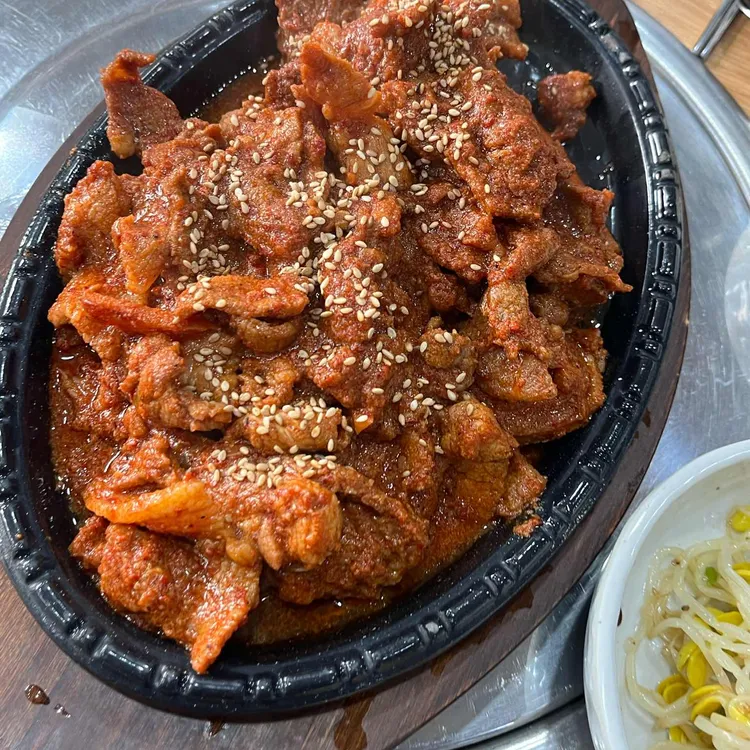 참방배고기집 대표 사진