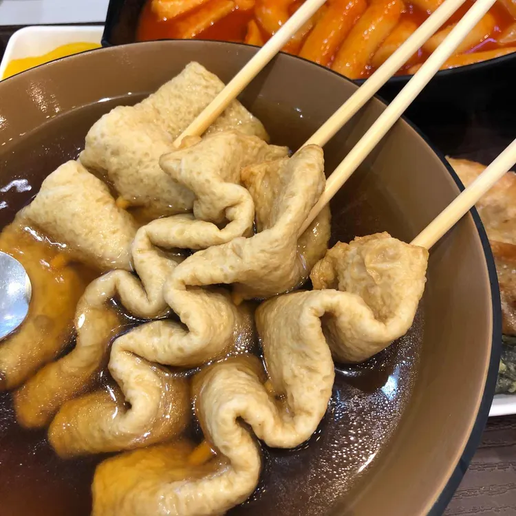 미미네 떡볶이 대표 사진