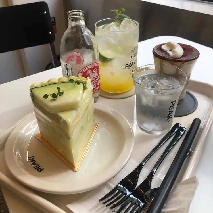 피크플래버 사진