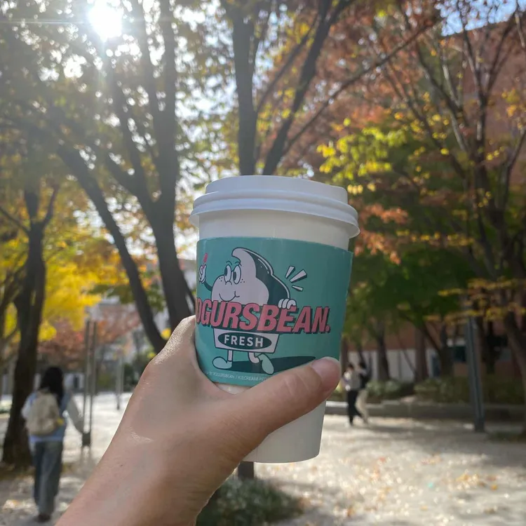 요거스빈 대표 사진