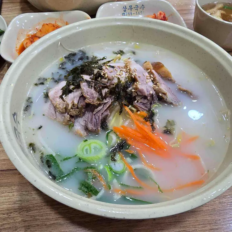 삼무국수 사진