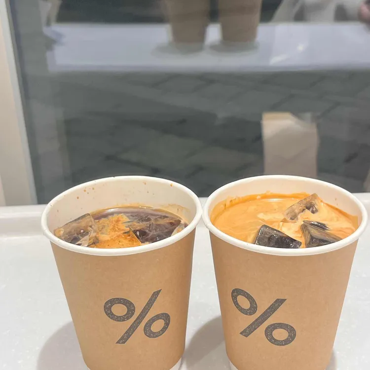 %아라비카 사진