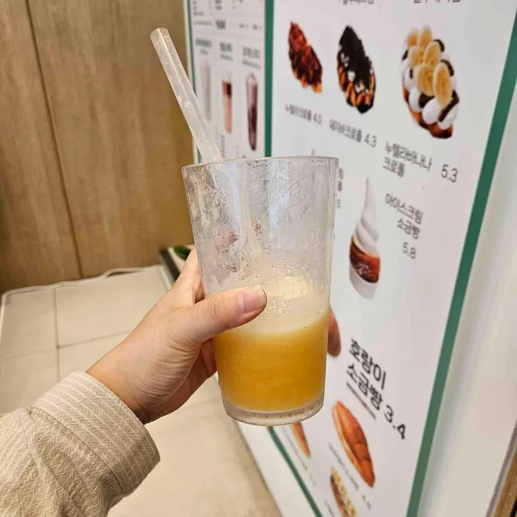 에브리커피 대표 사진