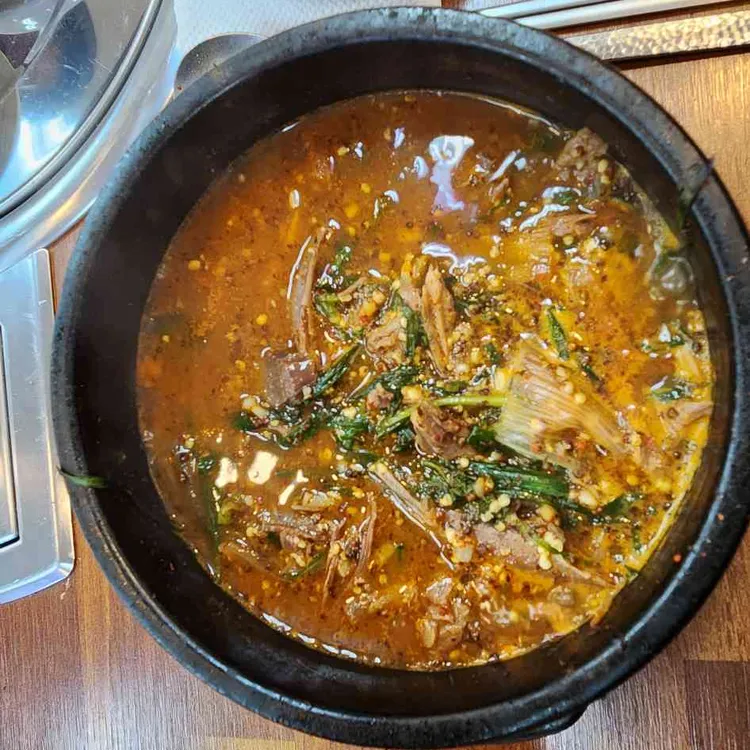 삼미가든 대표 사진