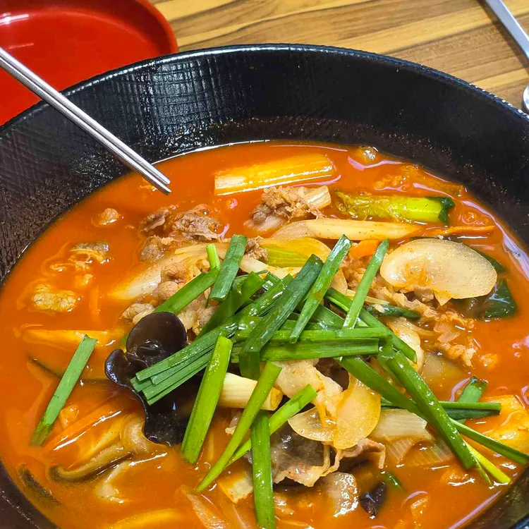 왕서방 대표 사진