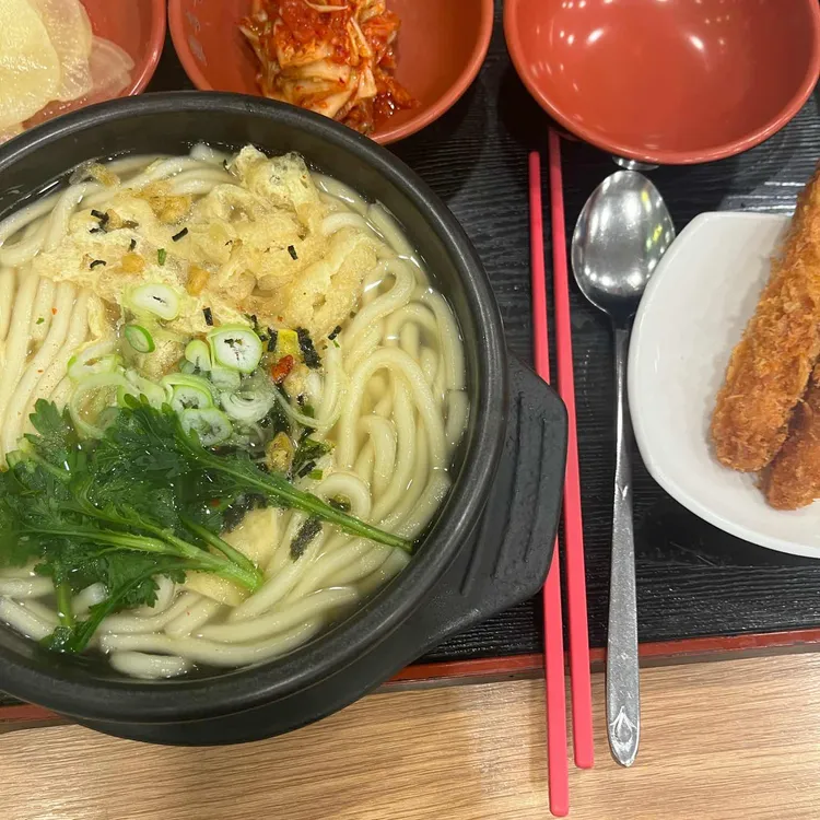 용우동 대표 사진