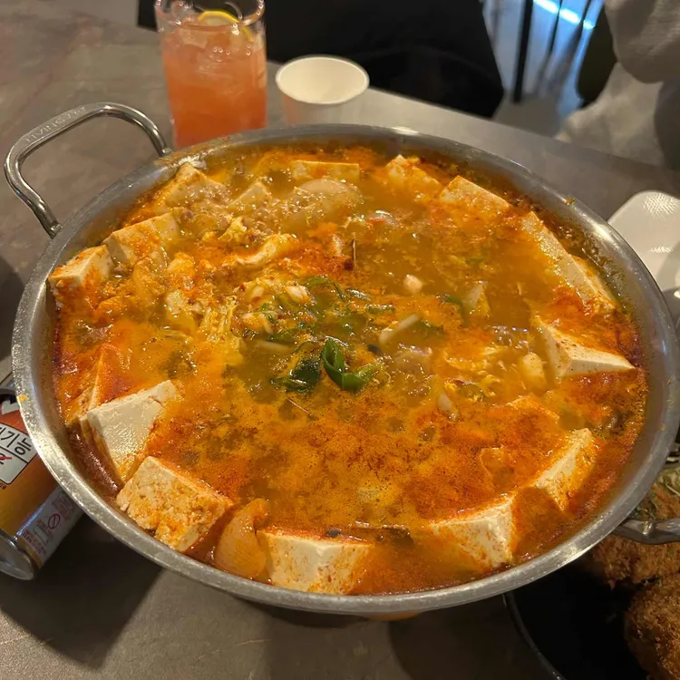 수움 대표 사진