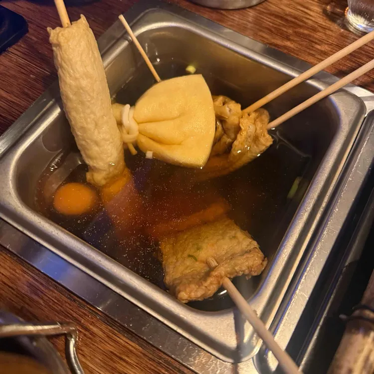 철길부산집 대표 사진