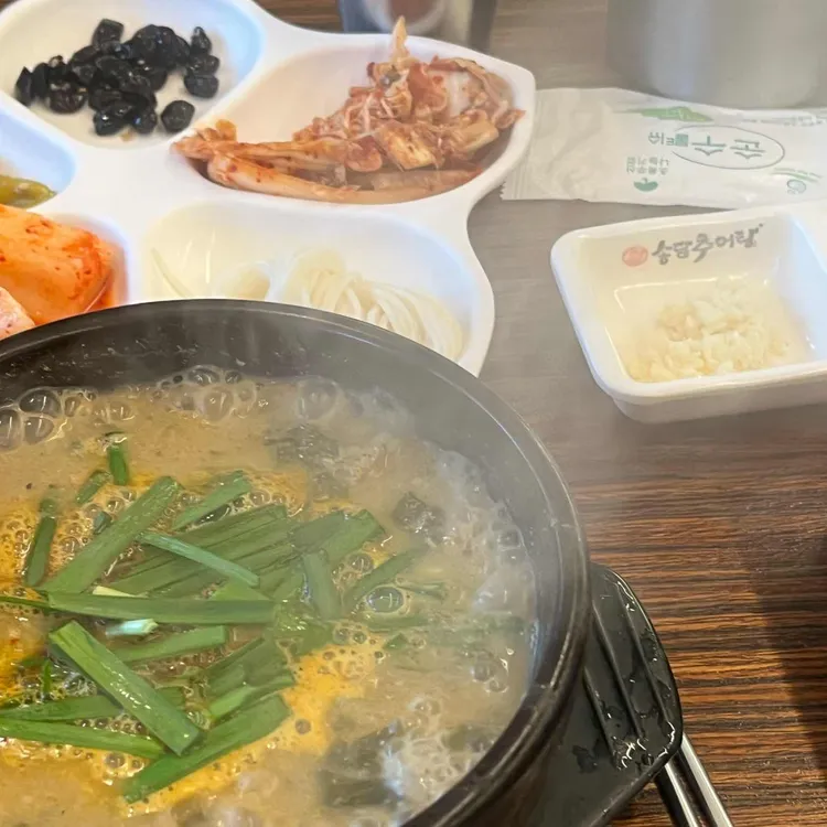 송담추어탕 대표 사진