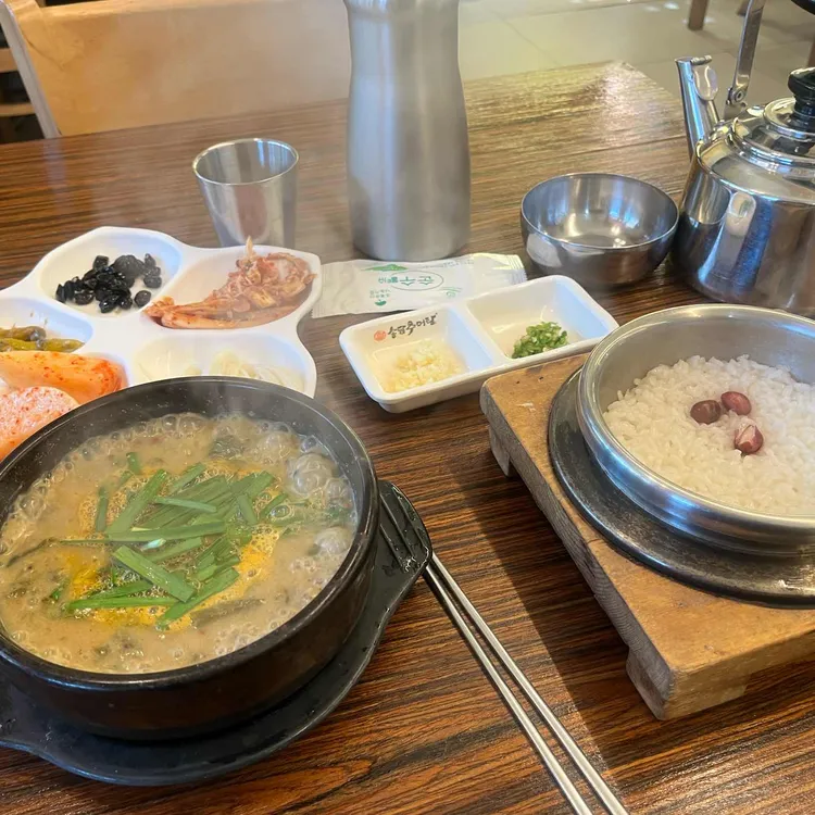 송담추어탕 대표 사진