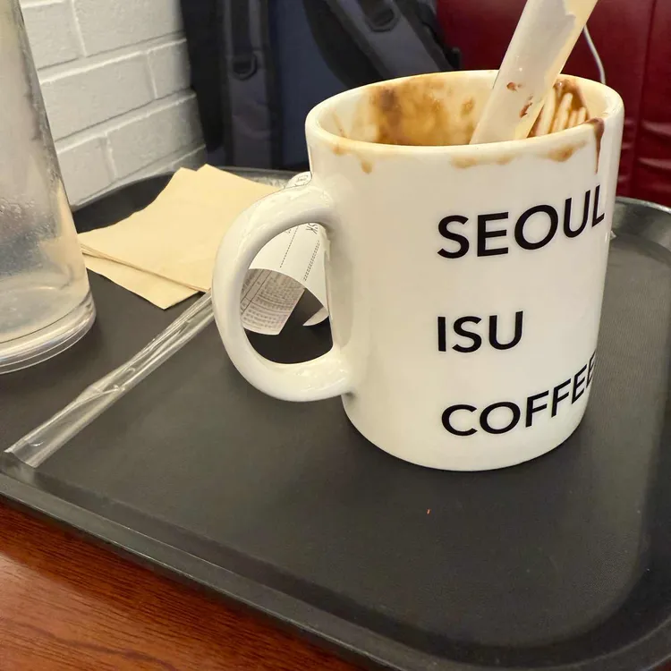 이수커피 대표 사진