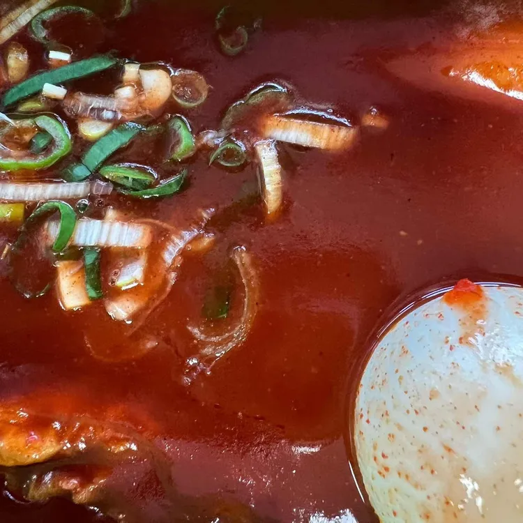 우리할매떡볶이 대표 사진