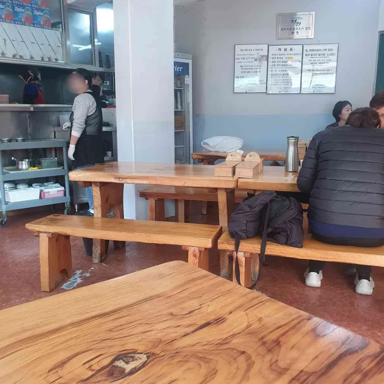 내고향숯불갈비 사진 6