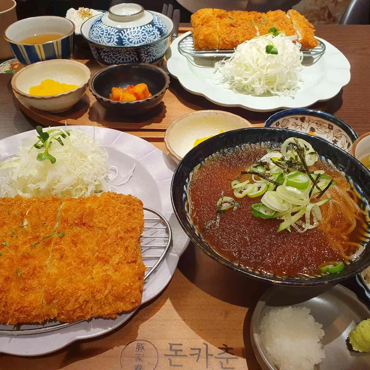 돈카춘 대표 사진