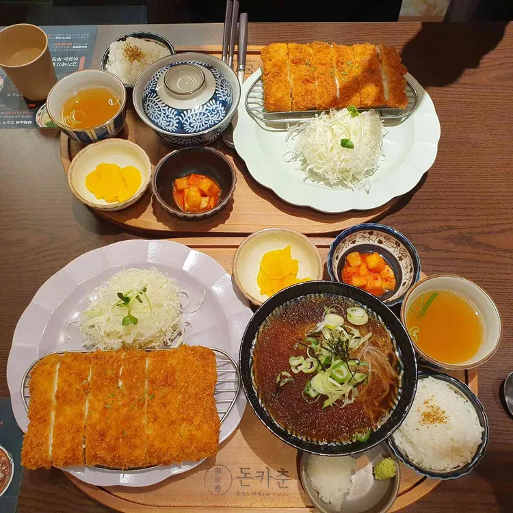 돈카춘 대표 사진