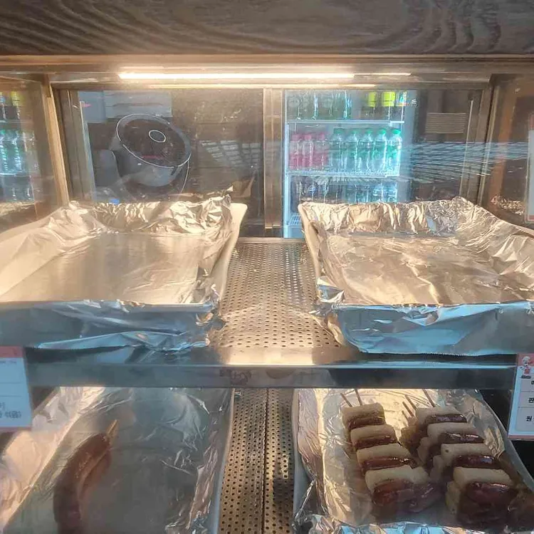 아라비안 바자 대표 사진