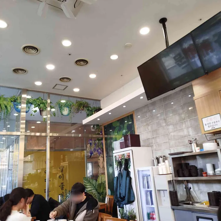 문정김밥 대표 사진