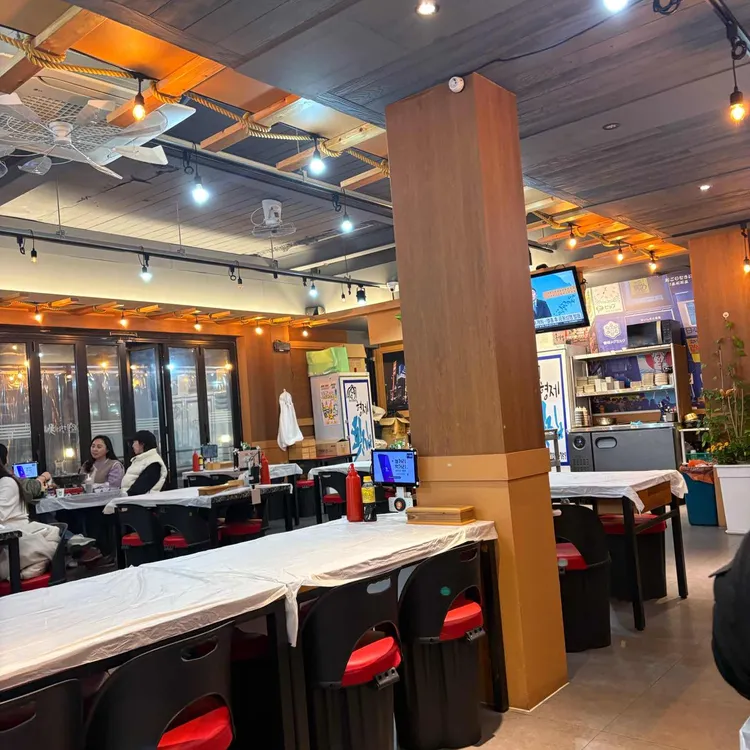 형제횟집 대표 사진