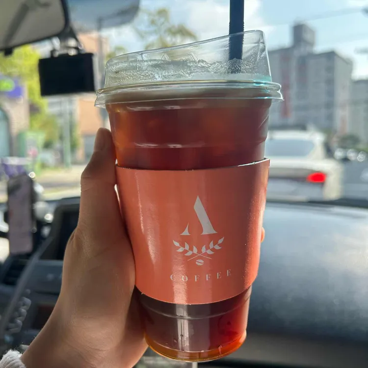 아르떼커피 대표 사진