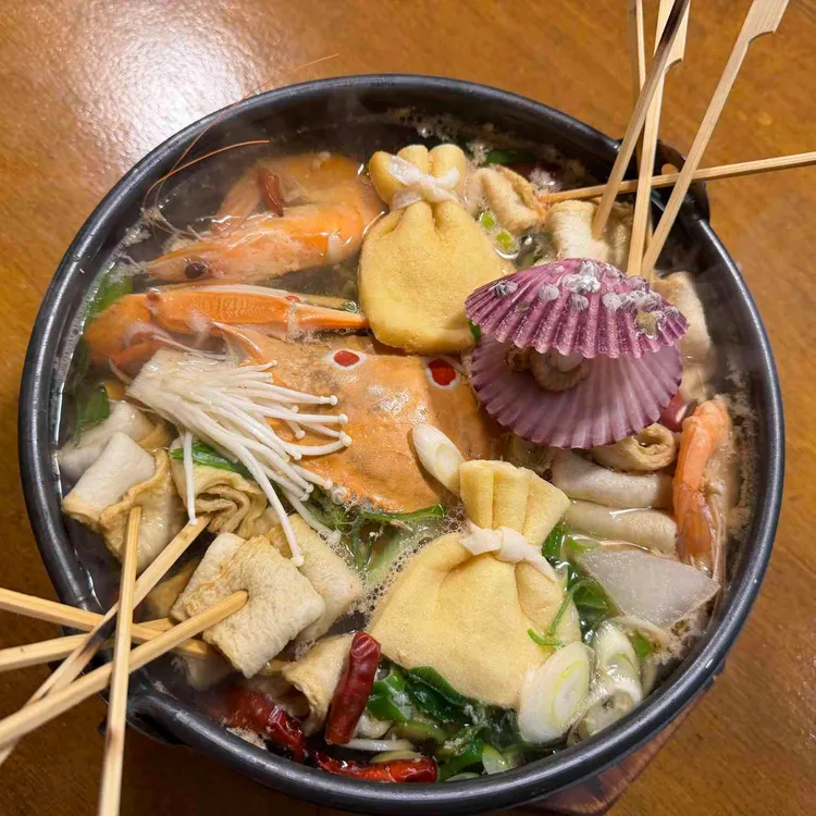 봉자주막 대표 사진