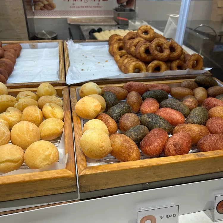 꽈배기하우스 대표 사진