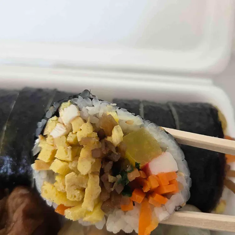 행복만두김밥 대표 사진