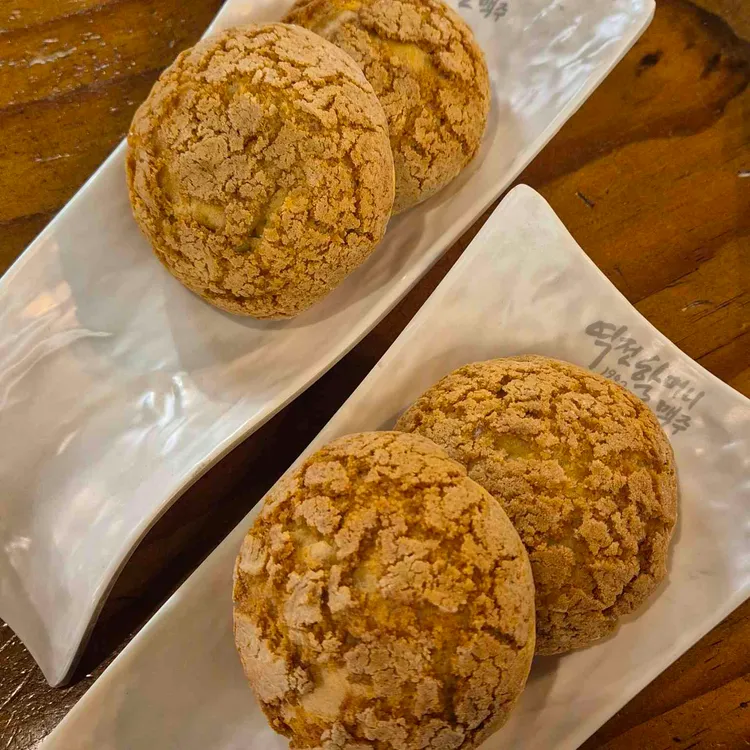 역전할머니맥주 대표 사진