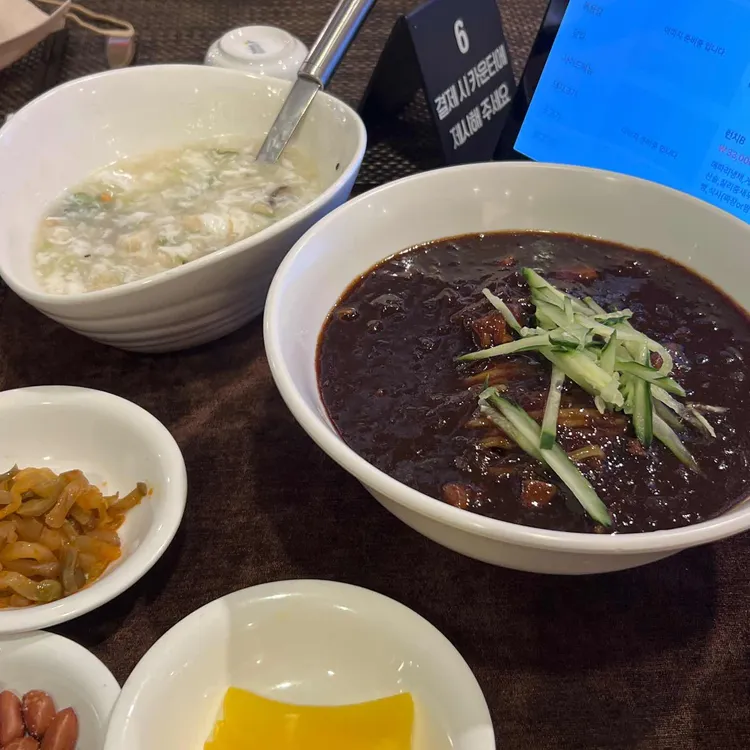 금루 대표 사진