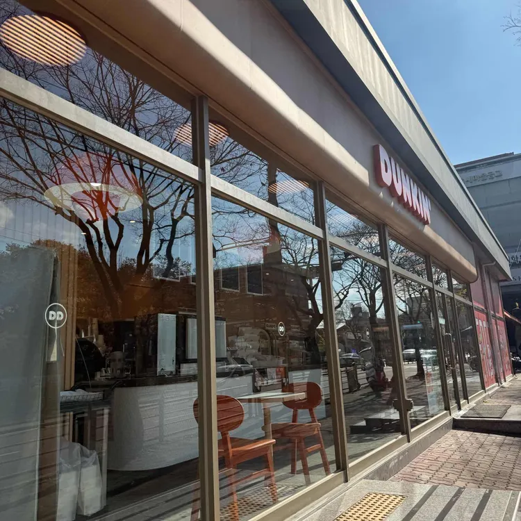 던킨 대표 사진