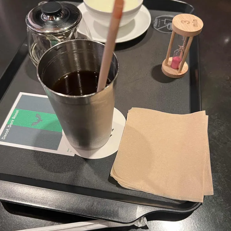 맥심플랜트 사진