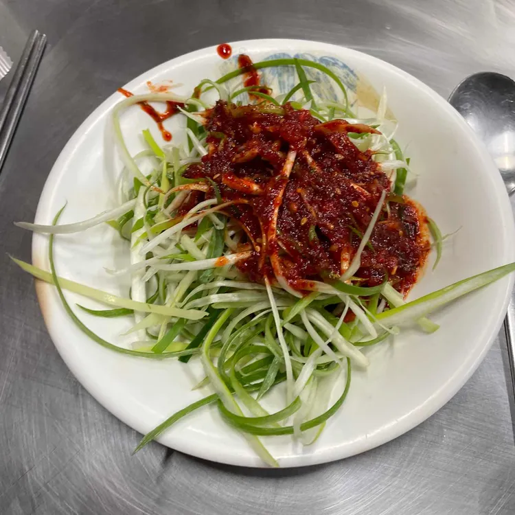 상록식당 대표 사진