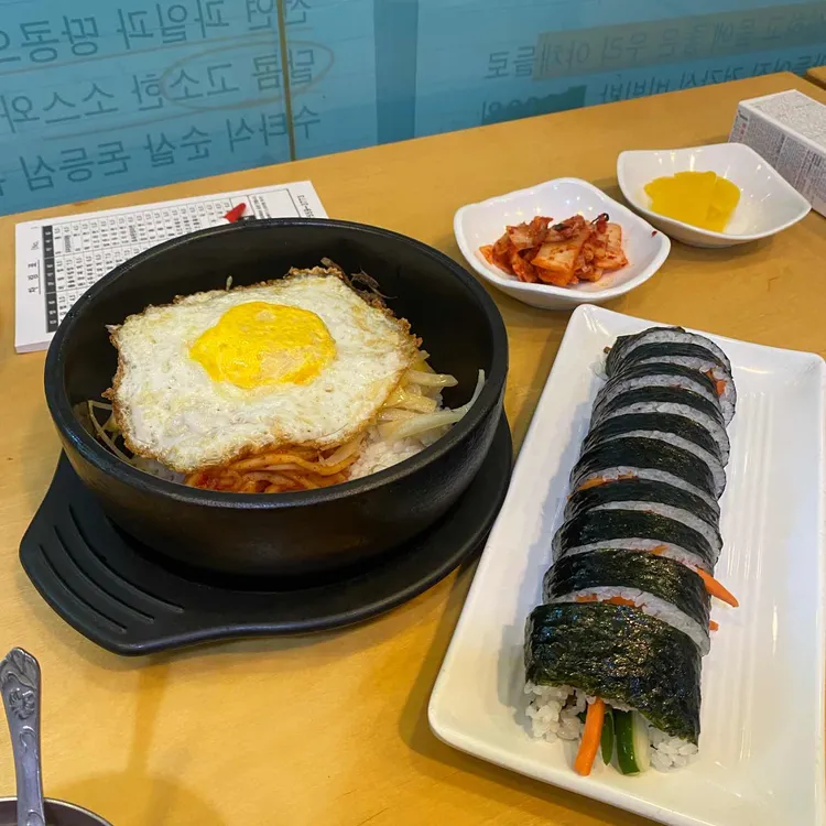 김밥천국 대표 사진