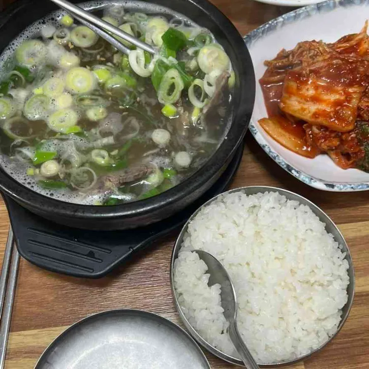 계림동나주곰탕 대표 사진