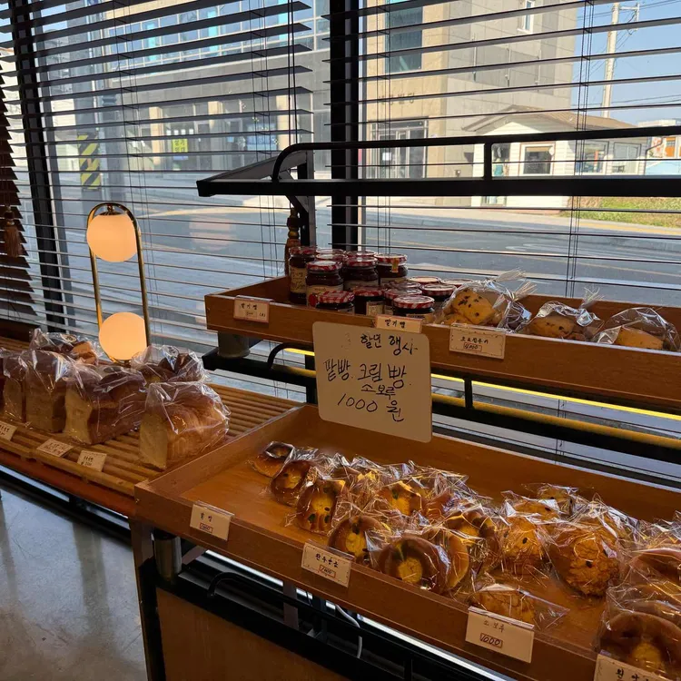 더브레드 대표 사진