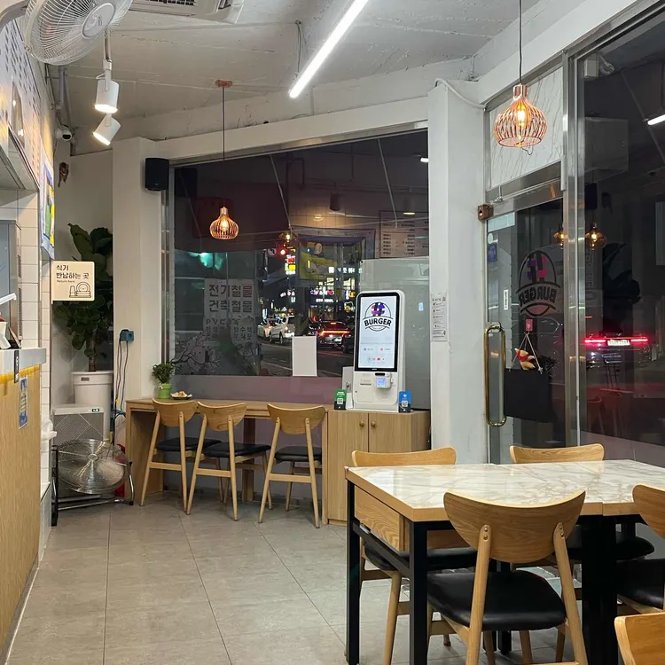 샵버거 대표 사진