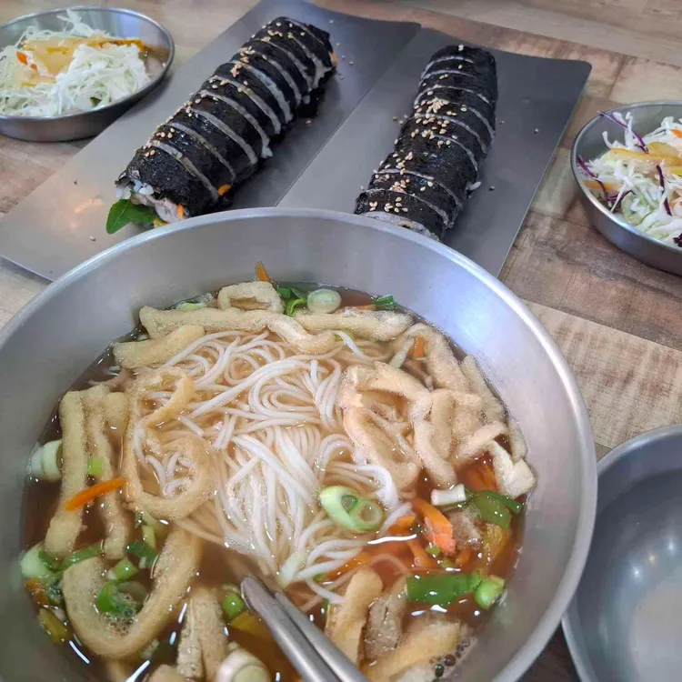 더국수 대표 사진