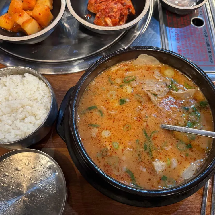 보승회관 대표 사진