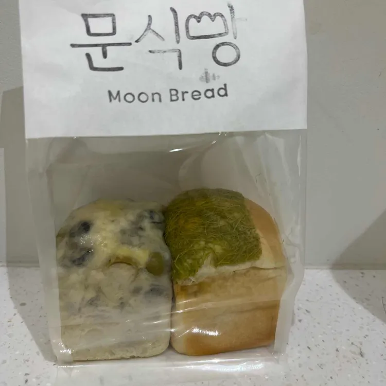 문식빵 대표 사진