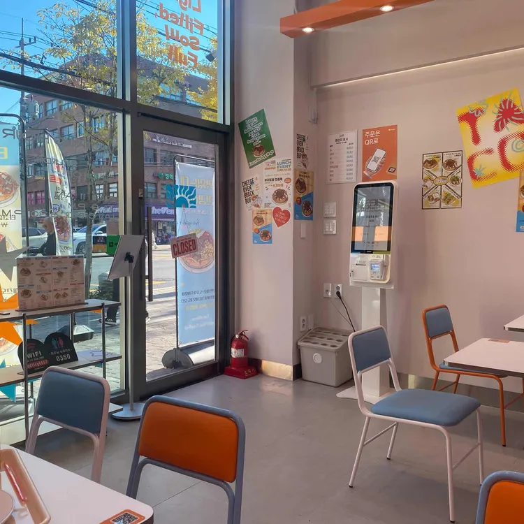 타코블레스 대표 사진