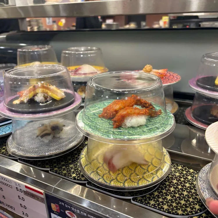 스시이안앤 사진