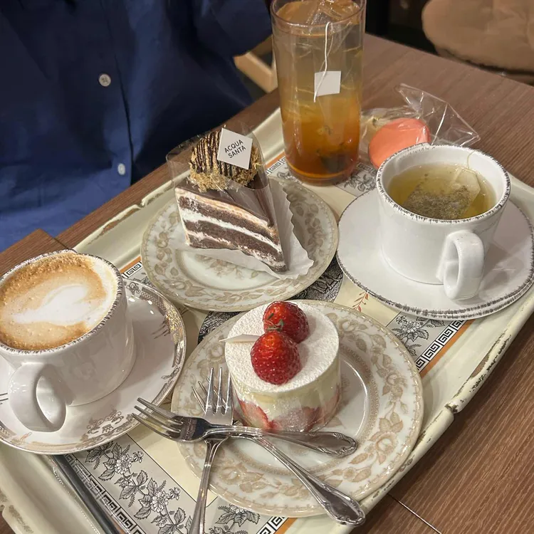 아쿠아산타 사진