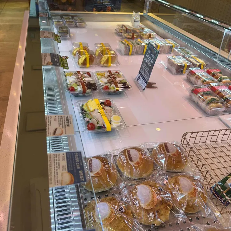 파리바게뜨 대표 사진