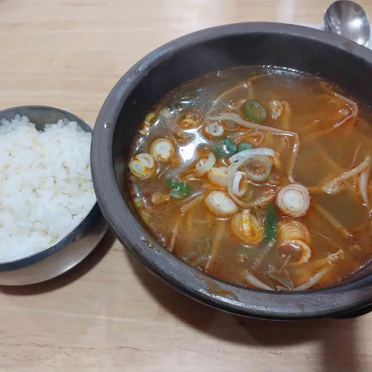 한우참소국밥 대표 사진