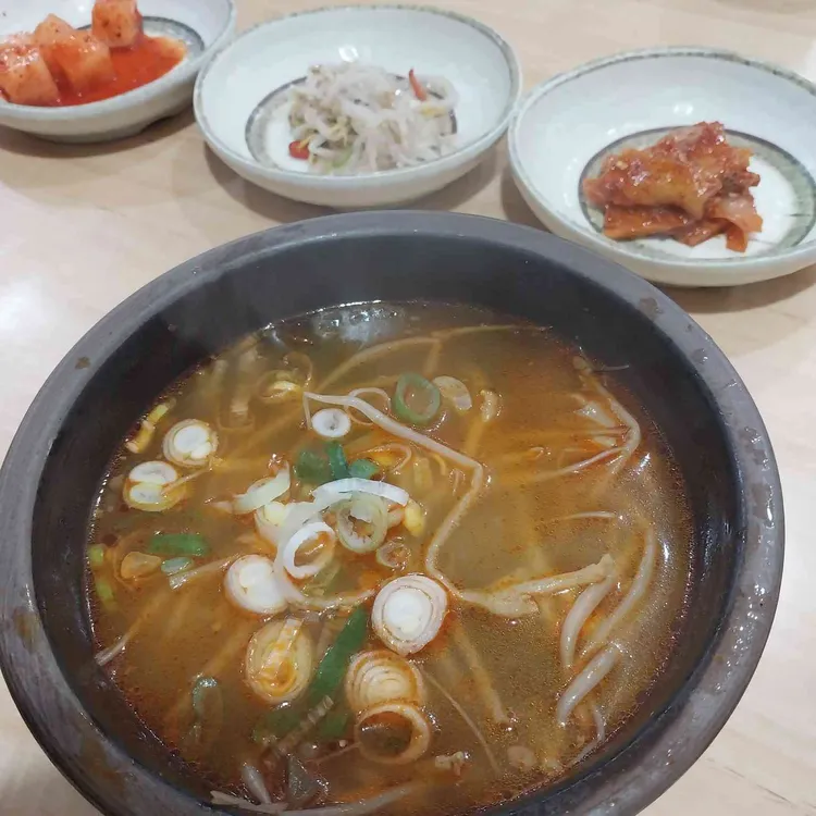 한우참소국밥 대표 사진