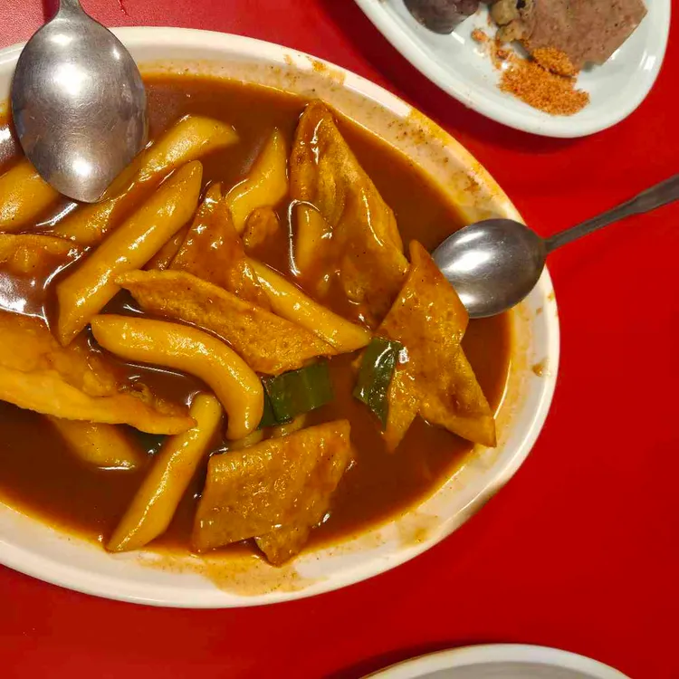 홍이네 떡볶이 사진